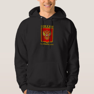 Russische Föderation COA Hoodie