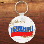 Russische Föderation FLAG Schlüsselanhänger (Vorderseite)