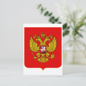 Russische Föderation - Offizieller Wappenkleim Postkarte (Stehend Vorderseite)