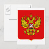 Russische Föderation - Offizieller Wappenkleim Postkarte (Vorne/Hinten)