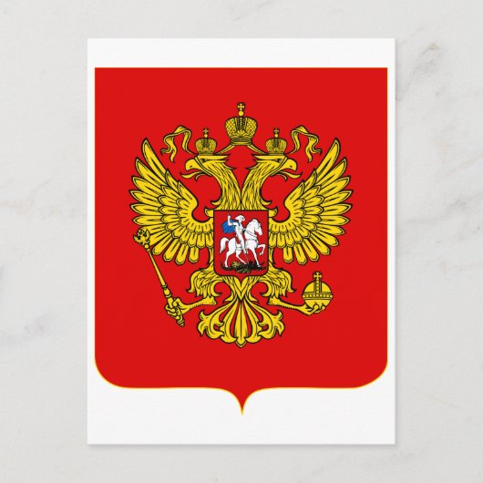 Russische Föderation - Offizieller Wappenkleim Postkarte (Vorderseite)