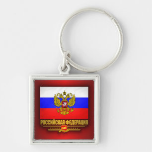Russische Föderations-Flagge u. Emblem Schlüsselanhänger