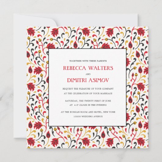 Russische Folk Art Khokhloma Foliage Wedding Invit Einladung (Vorderseite)