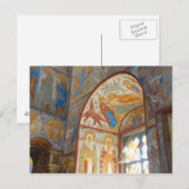 Russische Fresken Postkarte (Vorne/Hinten)