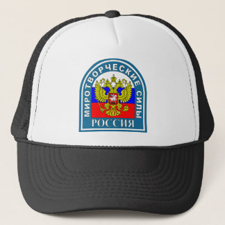 Russische Friedenssicherungs-Kräfte Truckerkappe