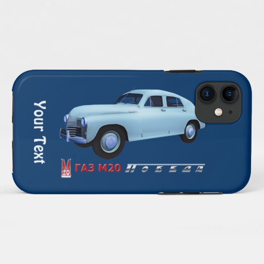 Russische GAZ M20 Sedan Case-Mate iPhone Hülle (Rückseite (Horizontal))