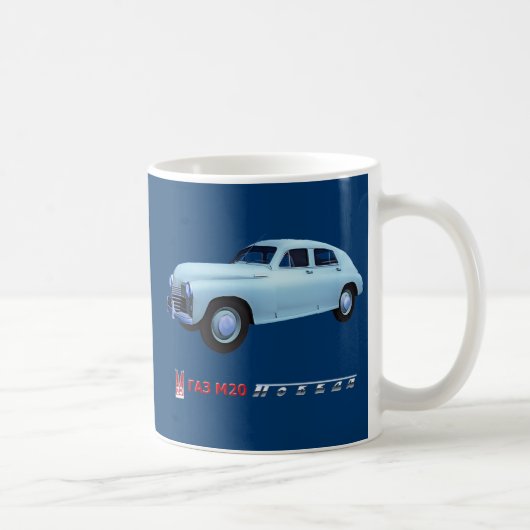 Russische GAZ M20 Sedan Kaffeetasse (Rechts)