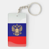 Russische glatte Flagge Schlüsselanhänger (Rückseite)