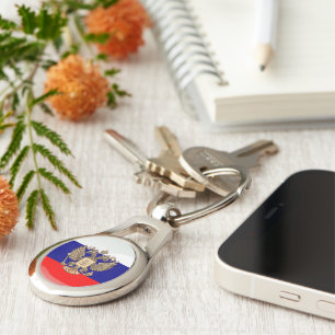 Russische glatte Flagge Schlüsselanhänger