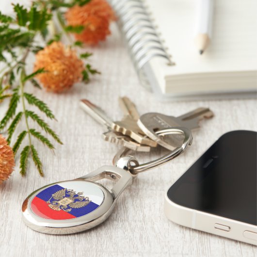 Russische glatte Flagge Schlüsselanhänger (Seite)