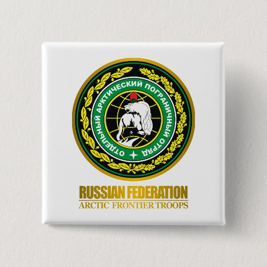 Russische Grenztruppen für die Arktis Button (Vorderseite)