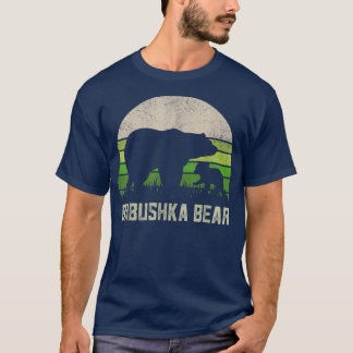 Russische Großvater-Shirts von Enkelkindern, Kid B T-Shirt