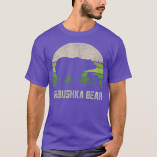 Russische Großvater-Shirts von Enkelkindern, Kid B T-Shirt