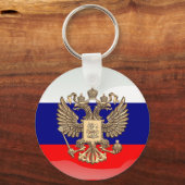 Russische Hochglanzflagge Schlüsselanhänger (Vorderseite)