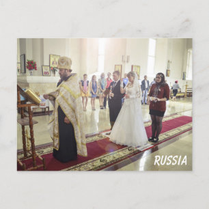 Russische Hochzeit Postkarte