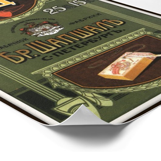 Russische Kaiserliche Kado Zigarettenwerbung 1912 Poster (Ecke)