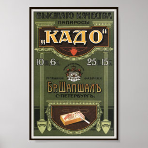 Russische Kaiserliche Kado Zigarettenwerbung 1912 Poster