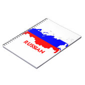 RUSSISCHE KARTE NOTIZBLOCK (Linke Seite)