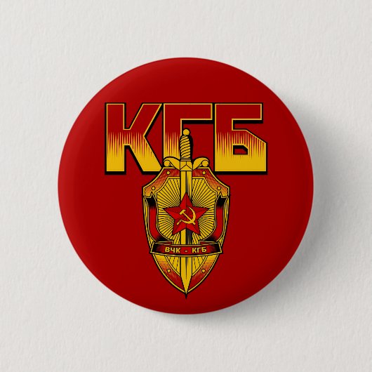 Russische KGB Abzeichen-Sowjet-Ära Button (Vorderseite)