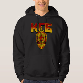 Russische KGB Abzeichen-Sowjet-Ära Hoodie