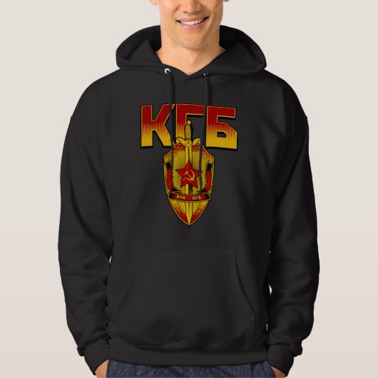 Russische KGB Abzeichen-Sowjet-Ära Hoodie (Vorderseite)