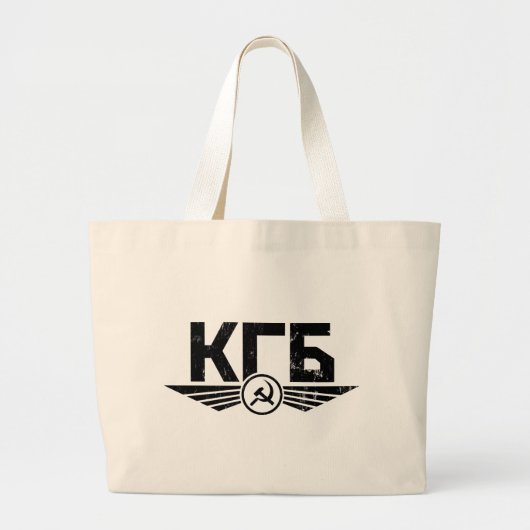 Russische KGB Emblem-Taschen-Tasche Jumbo Stoffbeutel (Vorne)