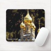 Russische Kirche, mousepad (Mit Mouse)