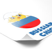 Russische Küken, ein Mädchen aus Russland Fotodruck (Ecke)