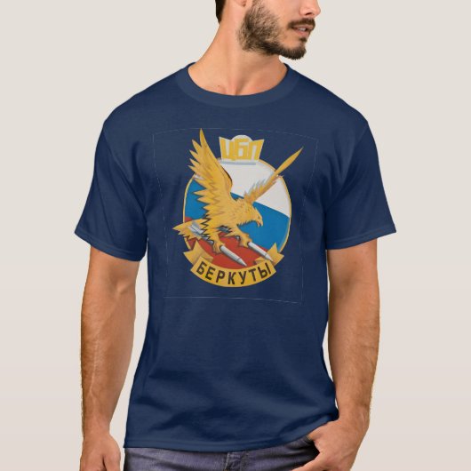 Russische Luftwaffe "Eagles " T-Shirt (Vorderseite)