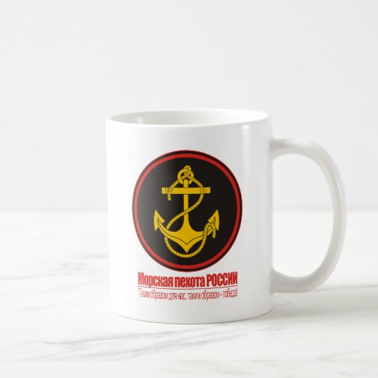Russische Marineinfanterie (Marines) Kaffeetasse (Rechts)