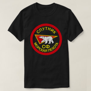 RUSSISCHE MARINESOLDATEN T-Shirt