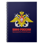 "Russische Marinestreitkräfte" Notizblock (Vorderseite)