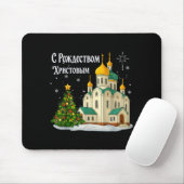 Russische orthodoxe Weihnachtskirche Vintage Winte Mousepad (Mit Mouse)