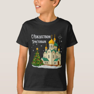 Russische orthodoxe Weihnachtskirche Vintage Winte T-Shirt