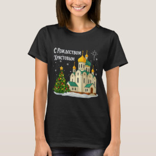Russische orthodoxe Weihnachtskirche Vintage Winte T-Shirt