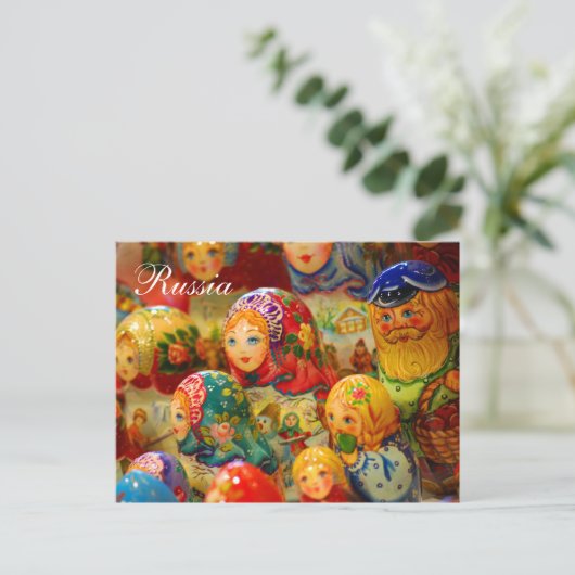 Russische Postkarte (Stehend Vorderseite)