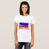 Russische Prinzessin T-Shirt (Vorne ganz)