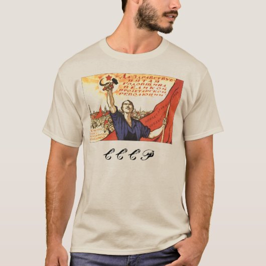 Russische Propaganda UdSSR USA Nuke T-Shirt (Vorderseite)