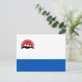 Russische Republik kamchatka-Flagge Postkarte (Stehend Vorderseite)