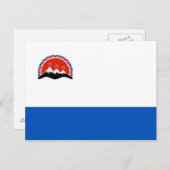 Russische Republik kamchatka-Flagge Postkarte (Vorne/Hinten)