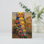 Russische Romantik Postkarte (Stehend Vorderseite)