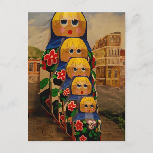 Russische Romantik Postkarte (Vorderseite)