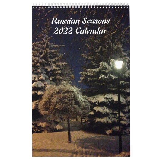 Russische Saison Single Seite Kleiner Kalender, we Kalender (Titelbild)