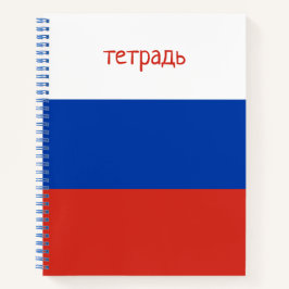 Russische Schreibweise für das Flag-Grid-Papier Notizblock