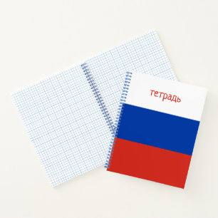 Russische Schreibweise für das Flag-Grid-Papier Notizblock
