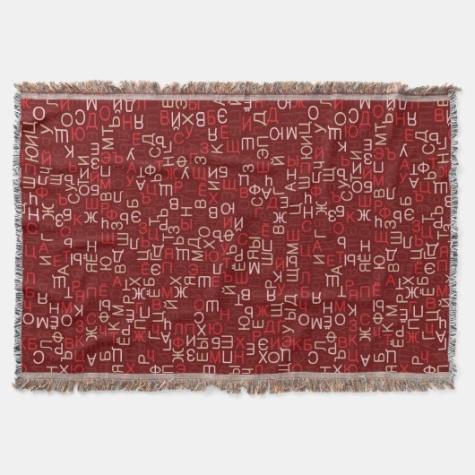 Russische Schrift Decke (Vorderseite)