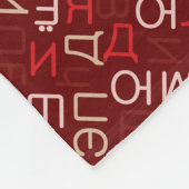 Russische Schrift Fleecedecke (Ecke)