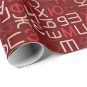 Russische Schrift Geschenkpapier (Rolleneckpunkt)