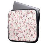 Russische Schrift Laptopschutzhülle (Vorderseite Links)