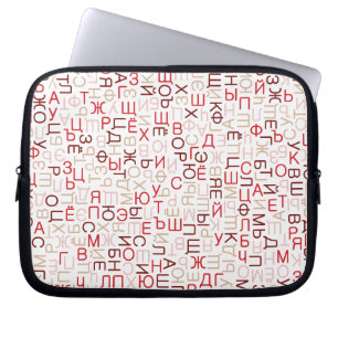 Russische Schrift Laptopschutzhülle